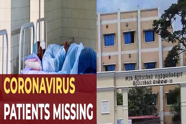 COVID patient goes missing, family told he is in hospital