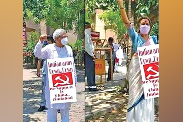 DeTect: Photos of CPI-M leaders morphed for false narrative