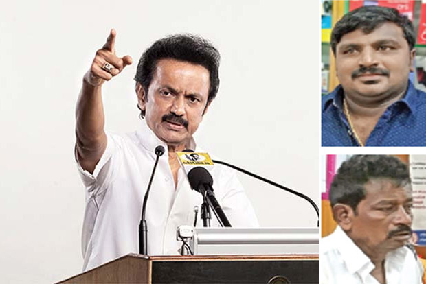 DMK hits out at AIADMK govt over father-son duo death, Announces Rs 25 lakh aid to kin