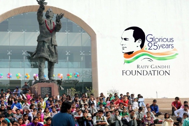 Received Rs 20 lakh for relief work in Andaman: RGF