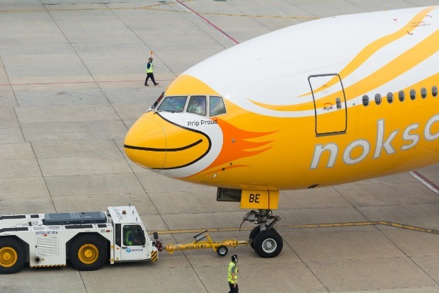 Thai low-cost airline NokScoot shuts down amid losses Thai low-cost airline NokScoot shuts down amid losses