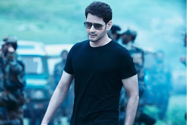 Mahesh Babu celebrates 50 days of Sarileru Neekevvaru