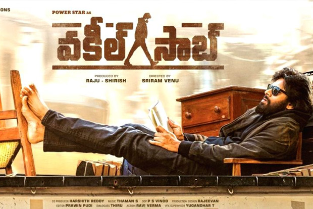 Pawan Kalyans Pink remake has no women on first-look poster Pawan Kalyans Pink remake has no women on first-look poster