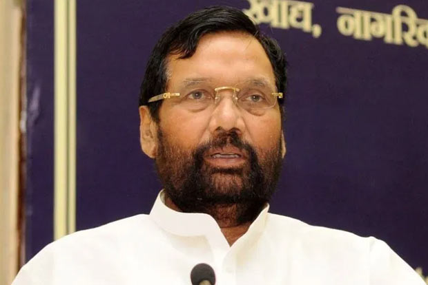 Paswan assures AP govt of clearing next month part of rice subsidy dues of Rs 4,300 cr