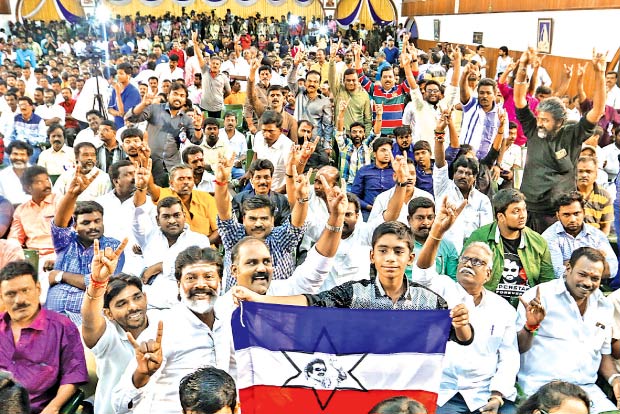 All eyes on today’s Rajini mandram meet