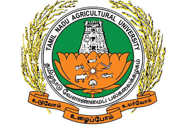 Rs 80 crore bio-tech park on Kovai TNAU campus soon Rs 80 crore bio-tech park on Kovai TNAU campus soon