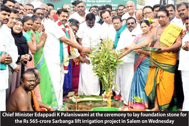 Sarbanga lift irrigation project to be completed in 11 months