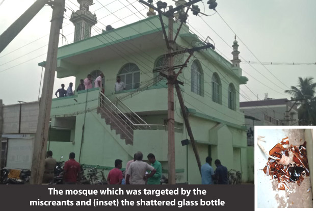 Miscreants hurl petrol bomb at mosque in Ganapathy