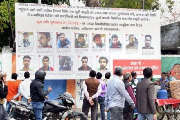 SP, BSP, Cong welcome Allahabad HCs decision on anti-CAA posters
