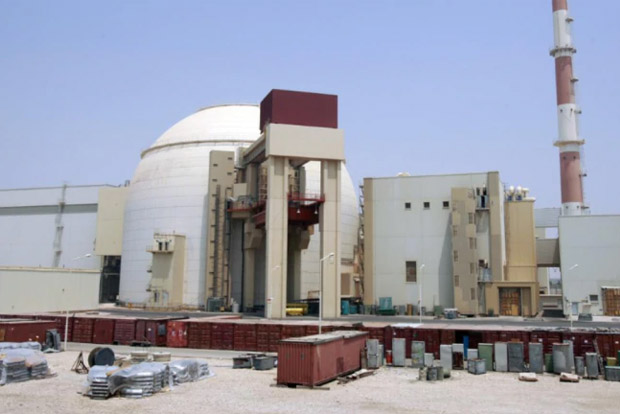 UN nuclear watchdog asks Iran to immediately cooperate