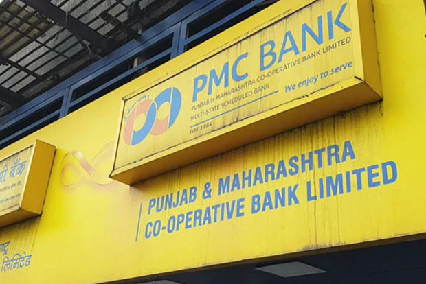 Three more arrested in PMC Bank scam Three more arrested in PMC Bank scam