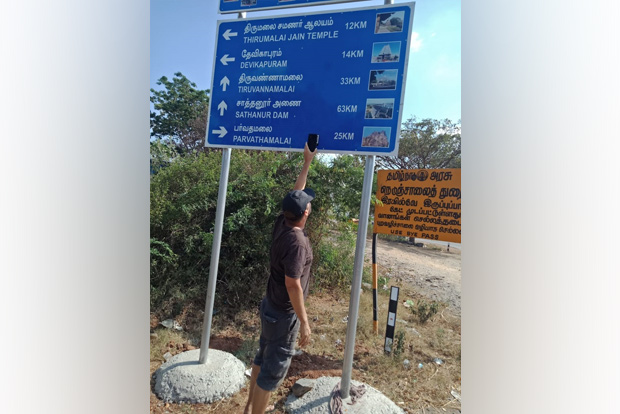 QR code for tourist, religious places introduced in Tmalai