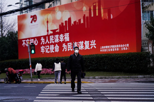 China state media accuses U.S. politicians of spreading political virus