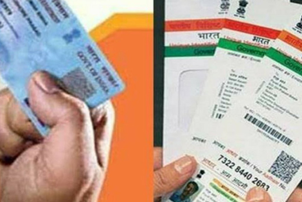 Dont miss Mar 31 deadline for linking PAN-Aadhaar: I-T Dept Dont miss Mar 31 deadline for linking PAN-Aadhaar: I-T Dept