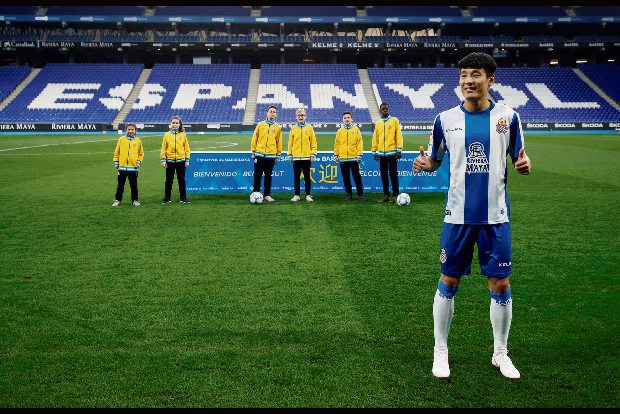 Chinese footballer tests positive for COVID-19 in Spain