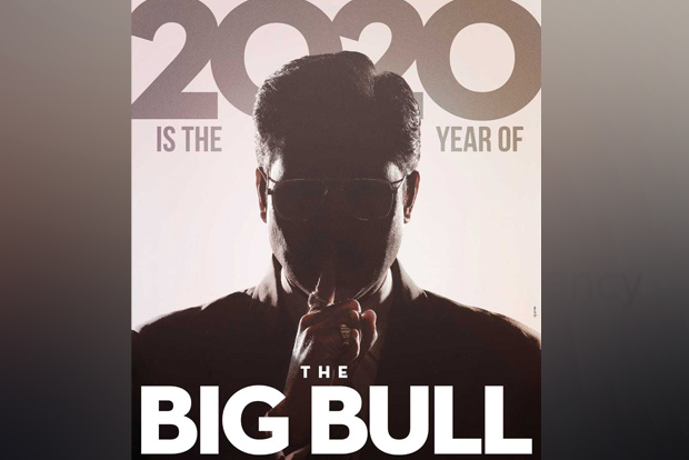 Grateful to be part of The Big Bull: Nikita Dutta