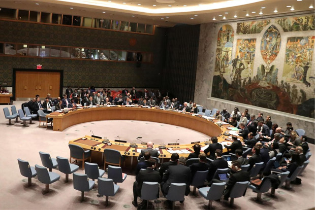 China cancels UN Security Council meeting China cancels UN Security Council meeting