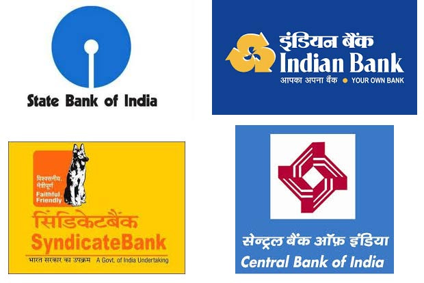 More than dozen PSBs announce COVID-19 emergency credit line