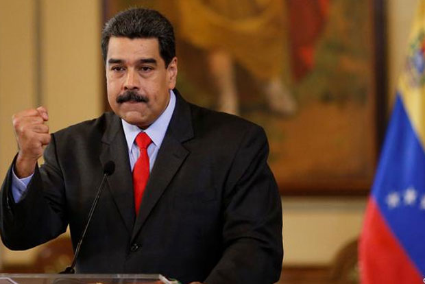 US offers 15 million dollar reward for Maduro arrest: Pompeo