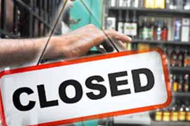Lockdown: Tasmac may lose Rs 2,500 cr Lockdown: Tasmac may lose Rs 2,500 cr