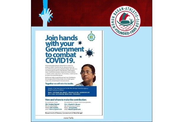 Mohun Bagan contribute 20 lakh in fight COVID-19