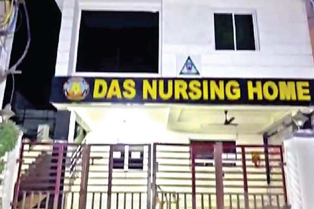 Pvt hosp sealed for treating patient without informing govt