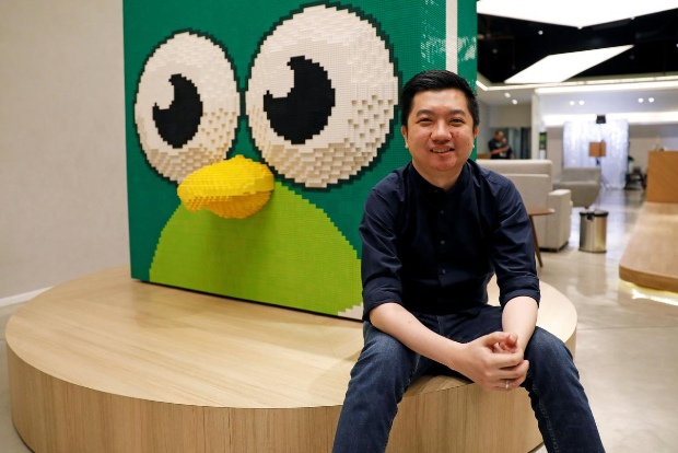 Indonesias Tokopedia probes alleged data leak of 91 million users