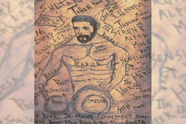 Salman Khan inspires Gautam Gulatis new artwork