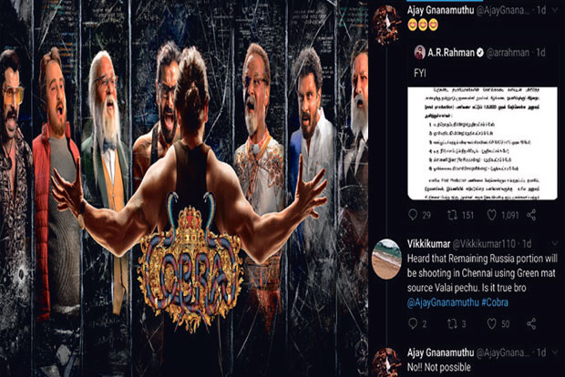 Ajay Gnanamuthu denies rumours of shoot in Chennai