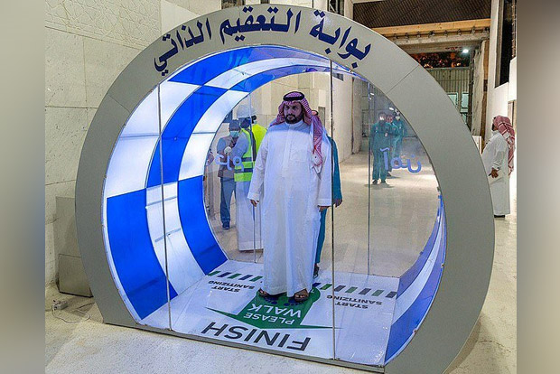 Saudi Arabia triples VAT to support coronavirus-hit economy