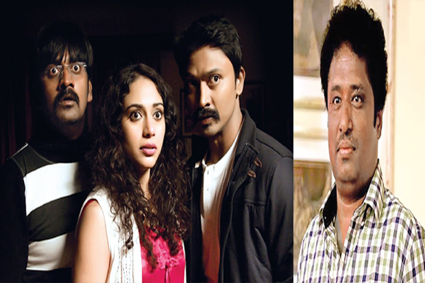 Yaamiruka Bayamey sequel to begin with new lead cast