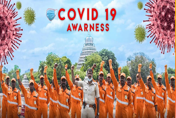 Tamil Nadu police host short film contest on ‘social awareness Tamil Nadu police host short film contest on ‘social awareness