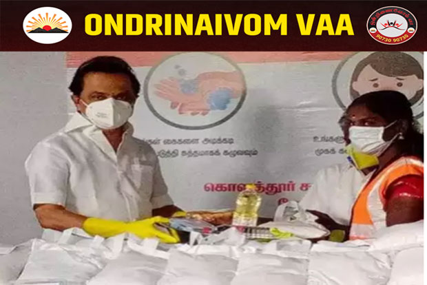 ‘2 million got help via Ondrinaivom Vaa’