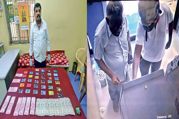Man dupes senior citizens by swapping debit cards, nabbed