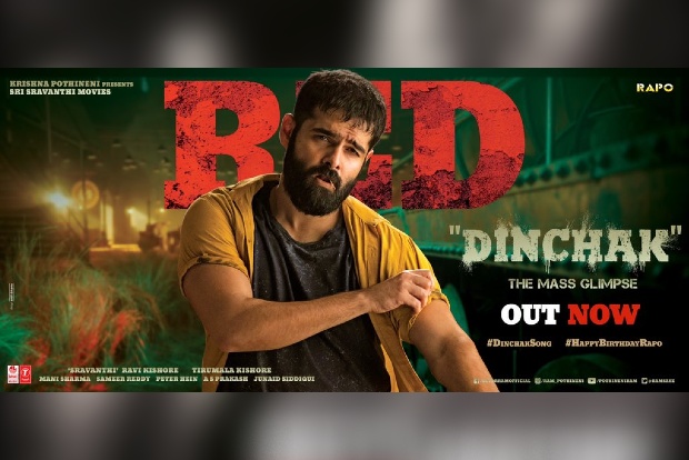 Ram Pothineni shares teaser of Dinchak song from his film Red