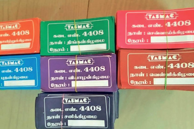 After Supreme Court nod, Tasmac to open with token system, 500 customers per shop