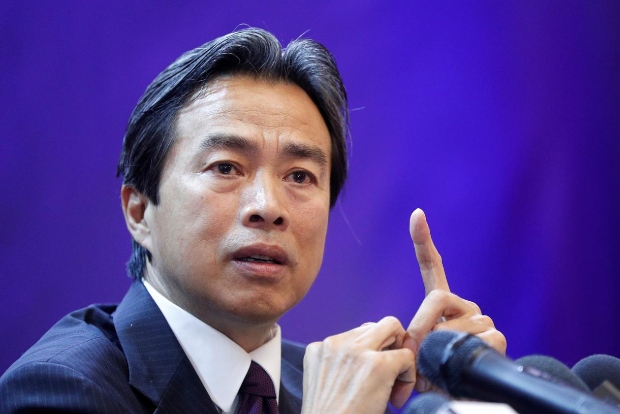 Officials: Chinese ambassador to Israel found dead in home