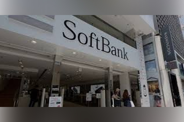 SoftBank Vision Fund posts record USD 17.7 billion loss SoftBank Vision Fund posts record USD 17.7 billion loss