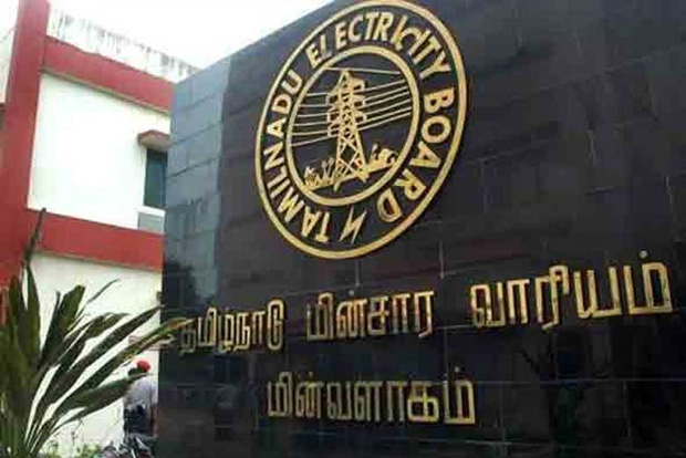 EB bill payment extended till June 6: Government