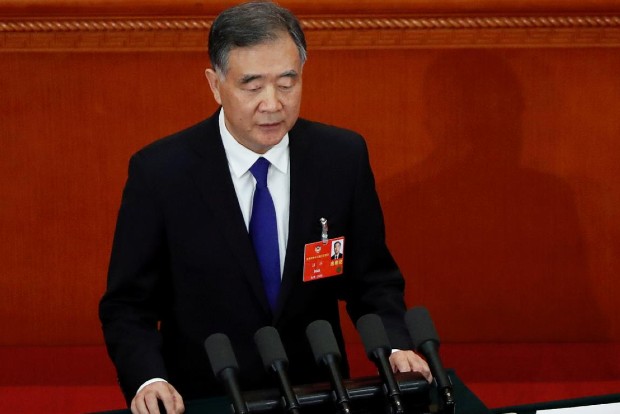 Chinas top political advisory body starts annual session