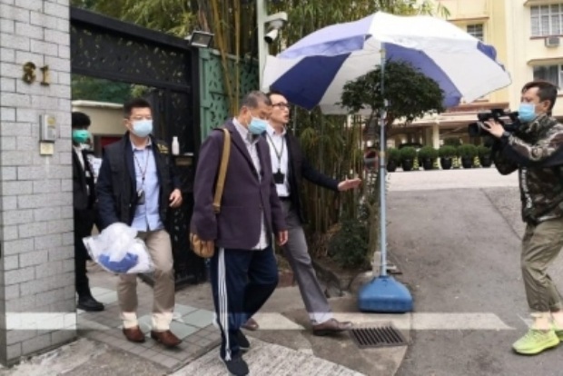 Hong Kong media mogul no longer required to report to police