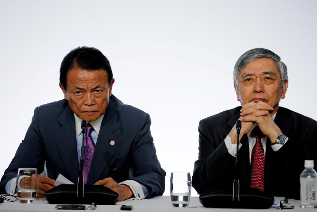 Japans finance minister, central bank governor meet on pandemic response