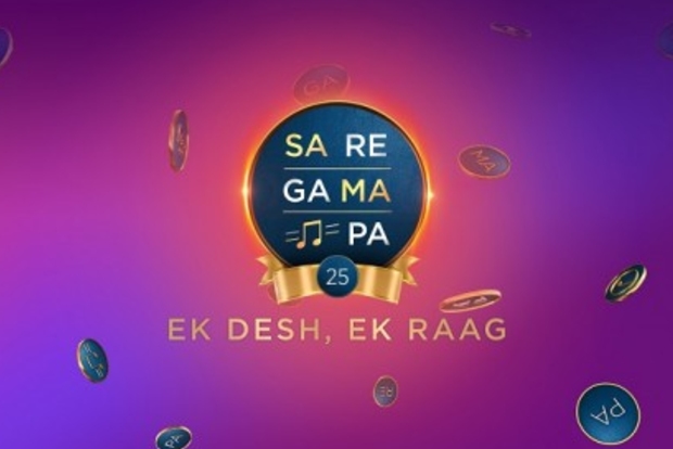 Decoding musical legacy of Sa Re Ga Ma Pa