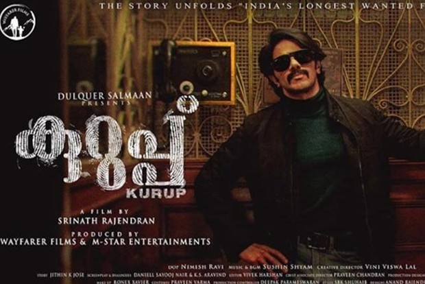 Dulquer Salmaans surprise for Eid: Kurup poster Dulquer Salmaans surprise for Eid: Kurup poster