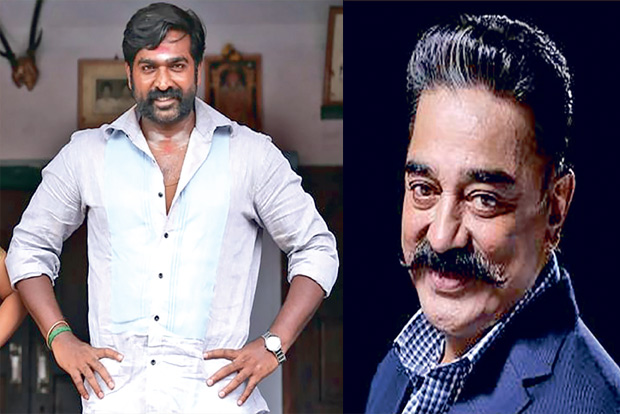 Sethu to play Nasser’s son in Thalaivan Irukkiraan? Sethu to play Nasser’s son in Thalaivan Irukkiraan?