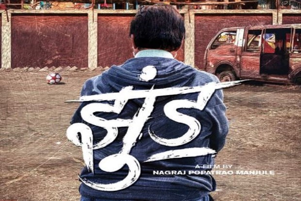 Big B-starrer Jhund faces lawsuit seeking stay on release, hearing on May 28