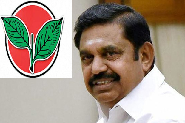 AIADMK identifying areas to be fortified ahead of 2021 polls AIADMK identifying areas to be fortified ahead of 2021 polls