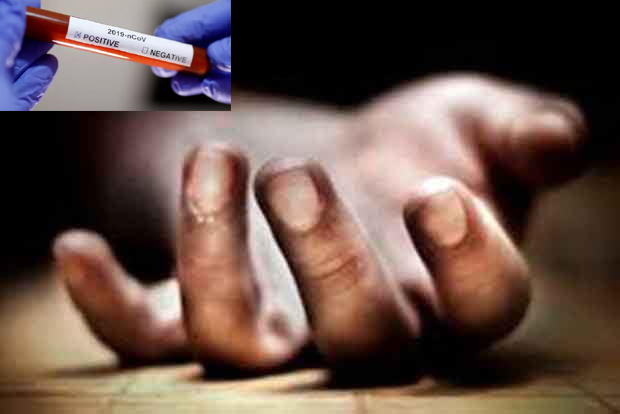 COVID-19 patient commits suicide, hosp alleges psychological issues