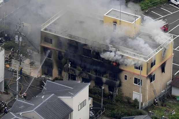 Man arrested over deadly 2019 arson at Japans Kyoto Animation Man arrested over deadly 2019 arson at Japans Kyoto Animation