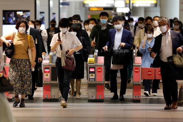 Japan eyes fresh USD1.1 trillion stimulus to combat pandemic pain